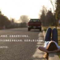 word表格上面有空行删不了